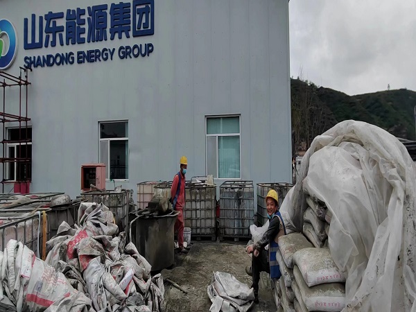 正蓝厂房地面下沉注浆加固