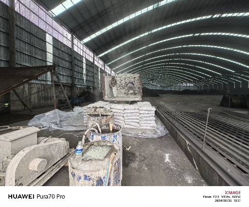 正蓝厂房地面下沉注浆加固施工